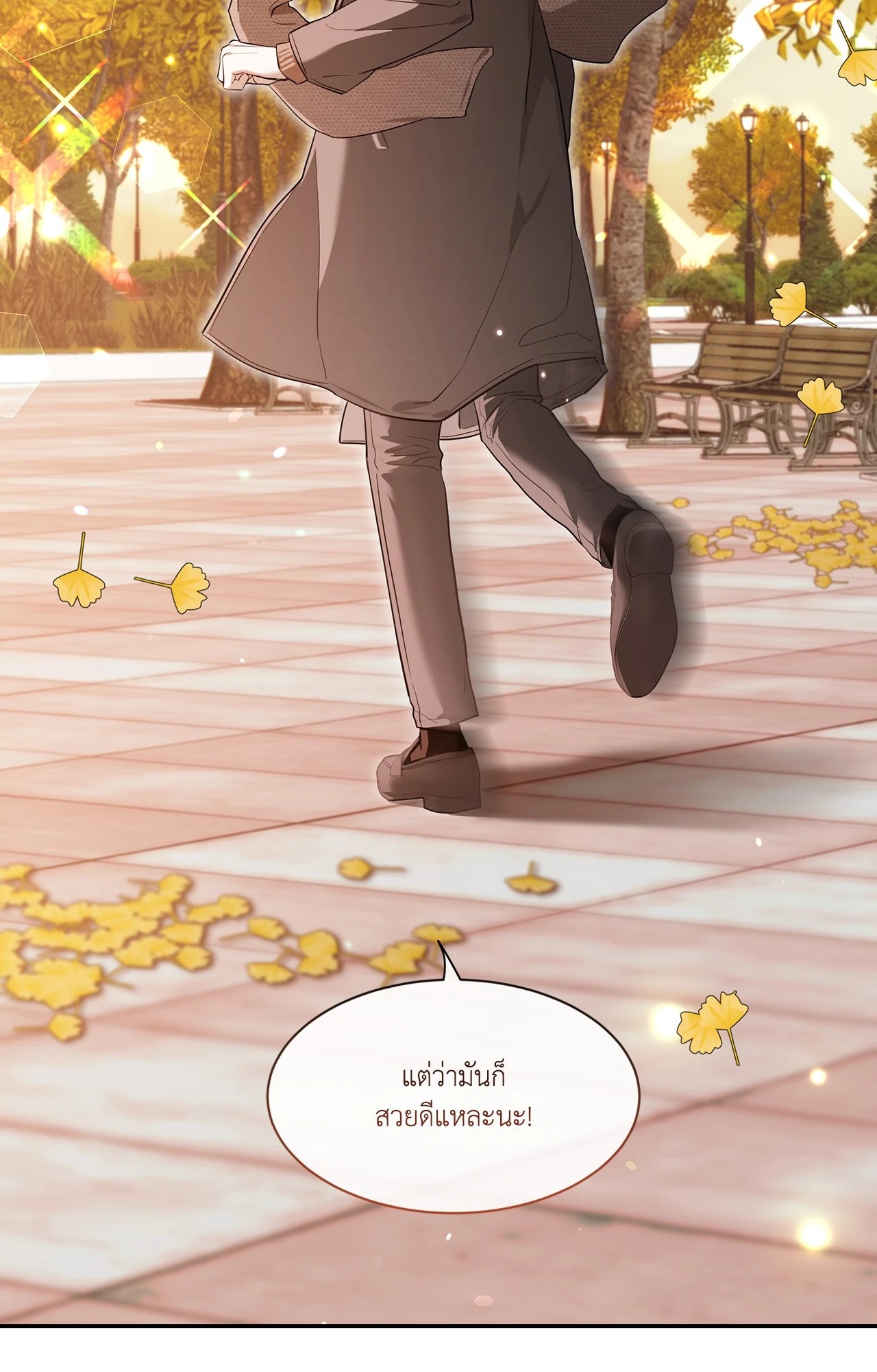 หน้า 46