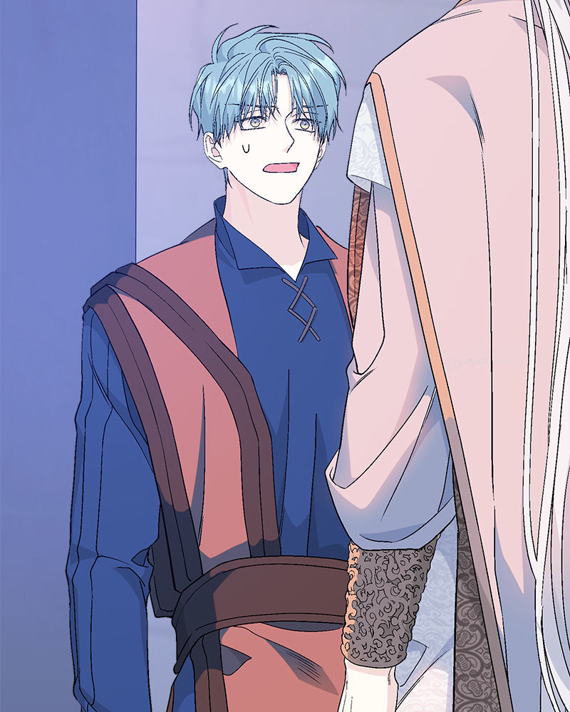 หน้า 241