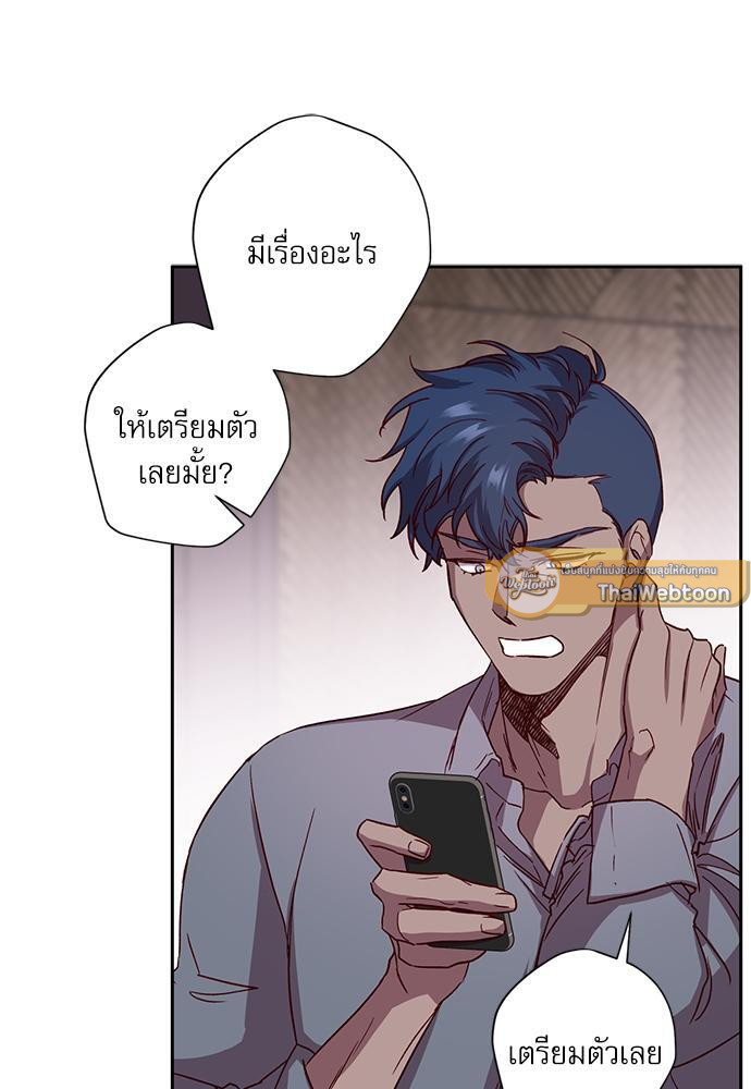 หน้า 72