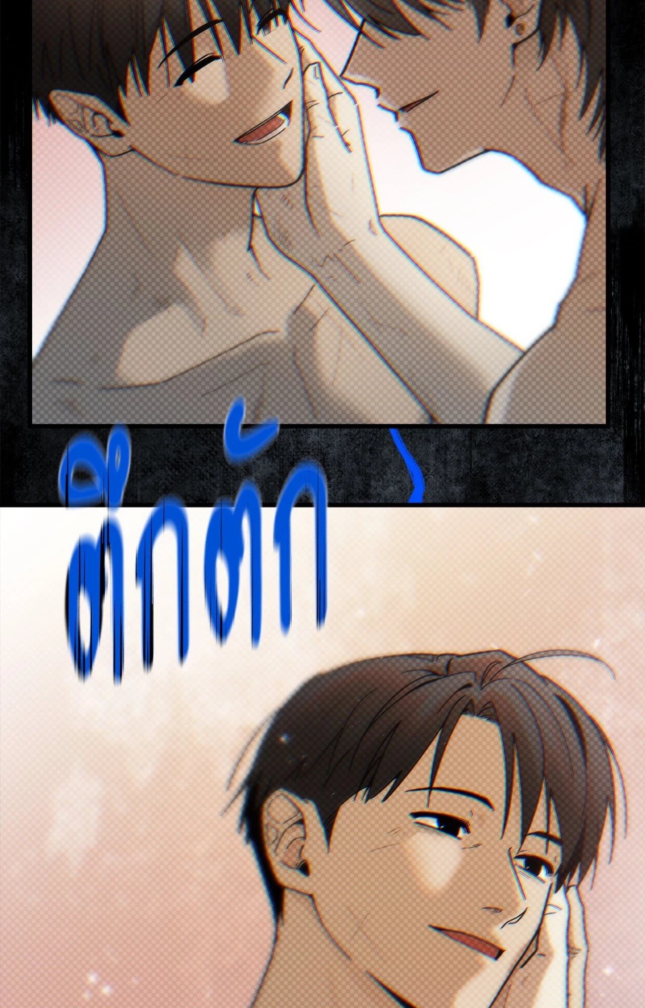 หน้า 22
