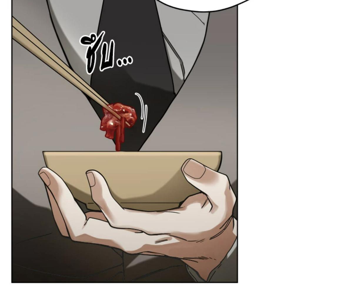 The Foul | โกงเกมรัก ตอนที่ 78 - รูปที่ 2