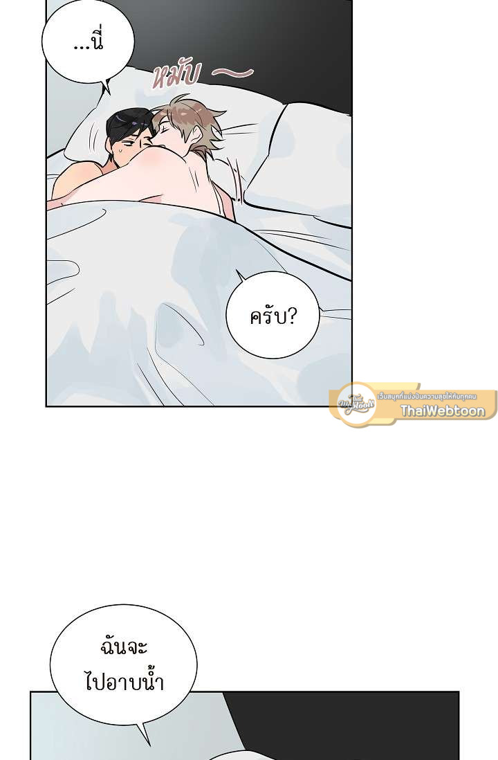 หน้า 50