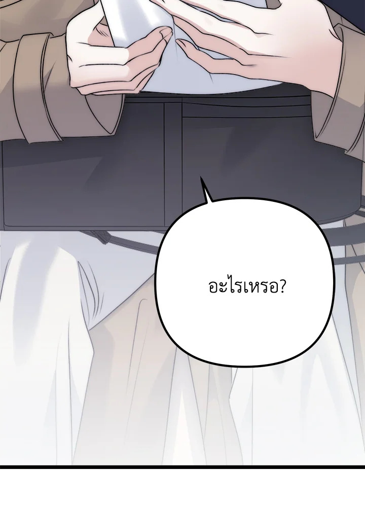 หน้า 118