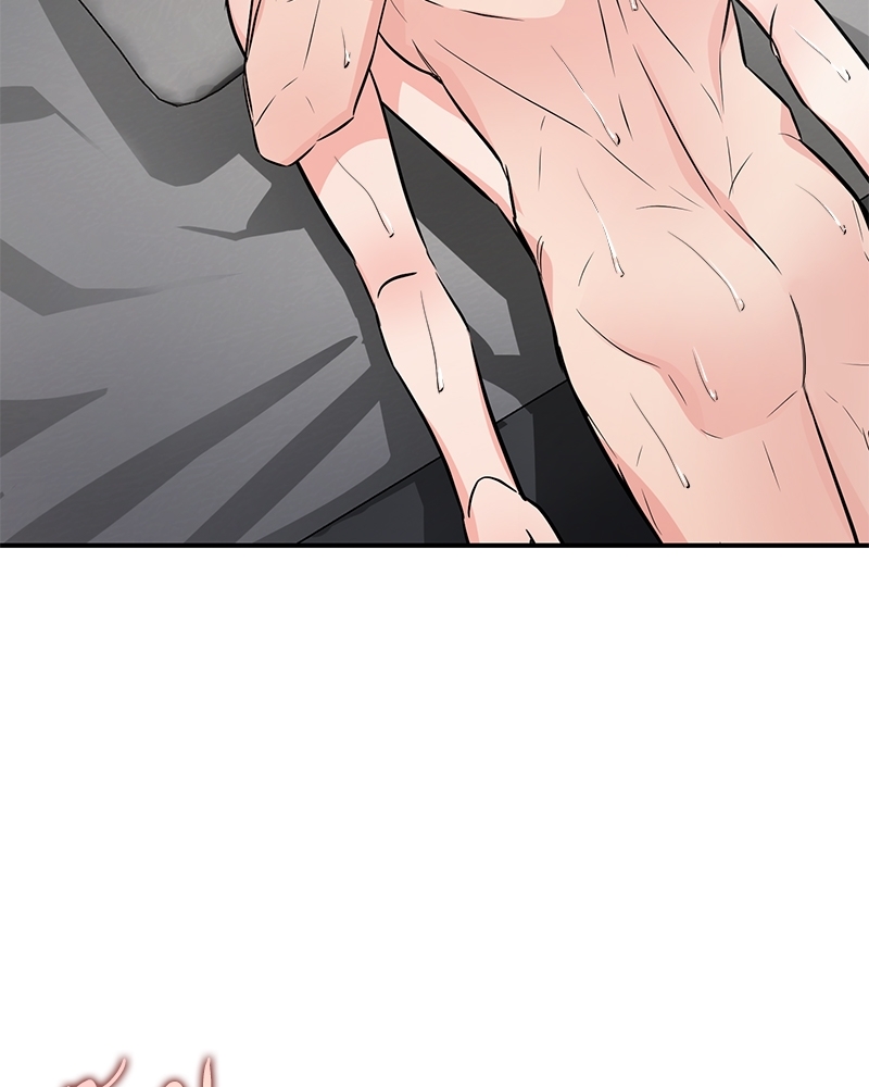 รักไร้กลิ่น | Scentless Trail ตอนที่ 44 - รูปที่ 2