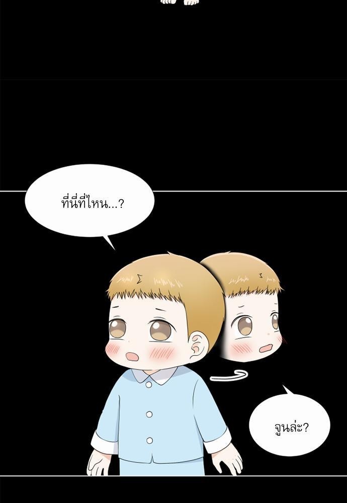 หน้า 35