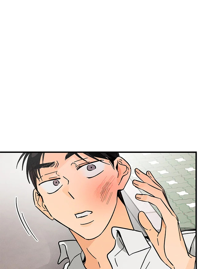 หลงผี ตอนที่ 30.02 - รูปที่ 2