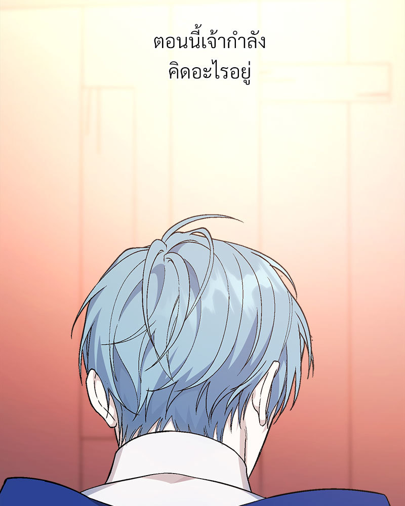 หน้า 148