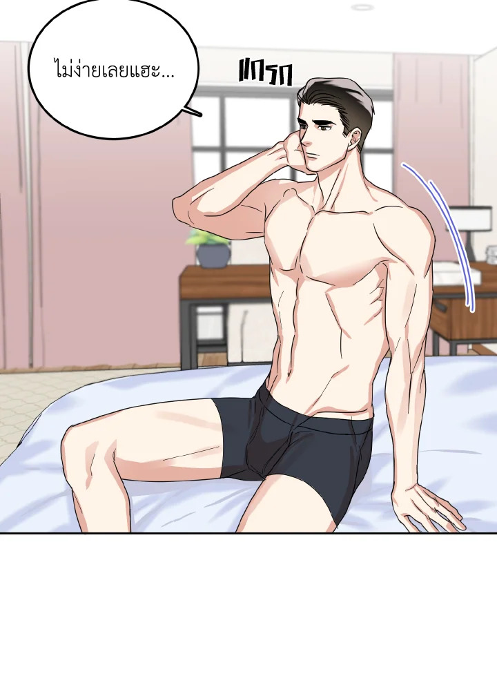 หน้า 72