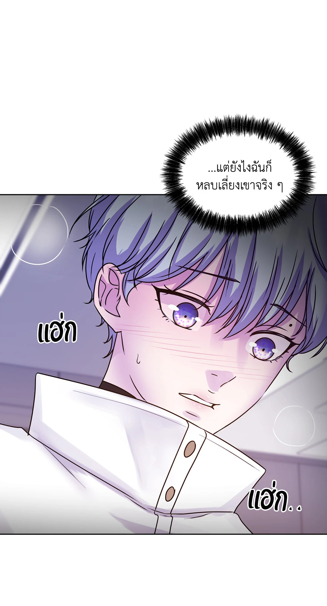 หน้า 82