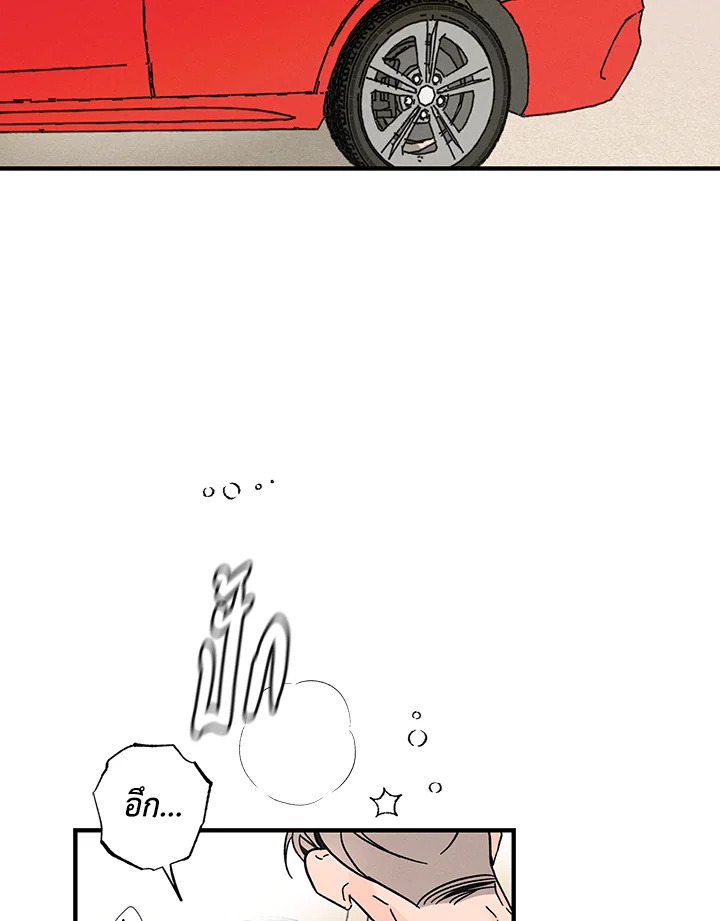 หน้า 98
