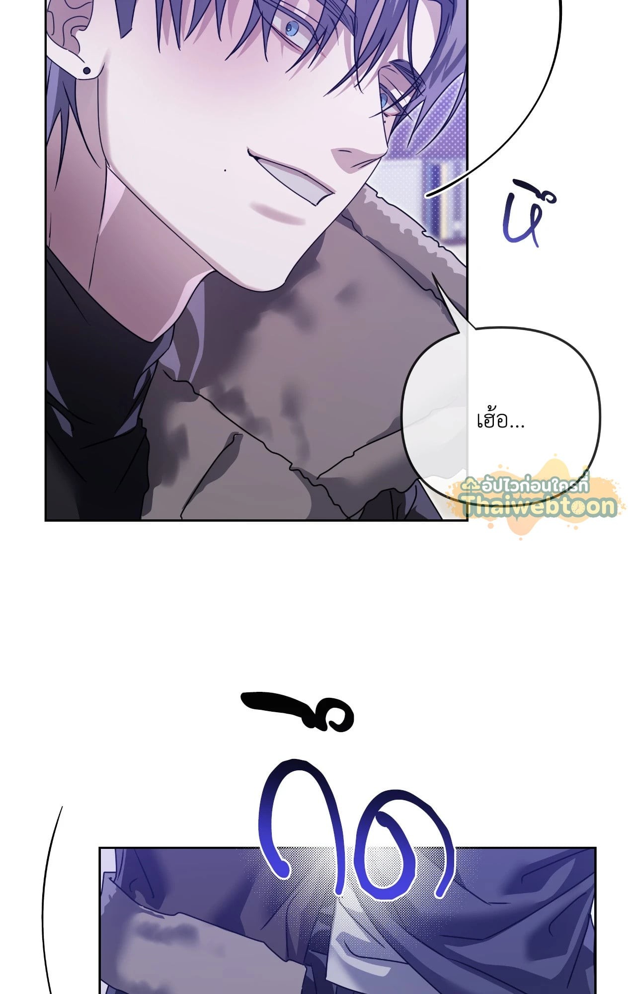 หน้า 56