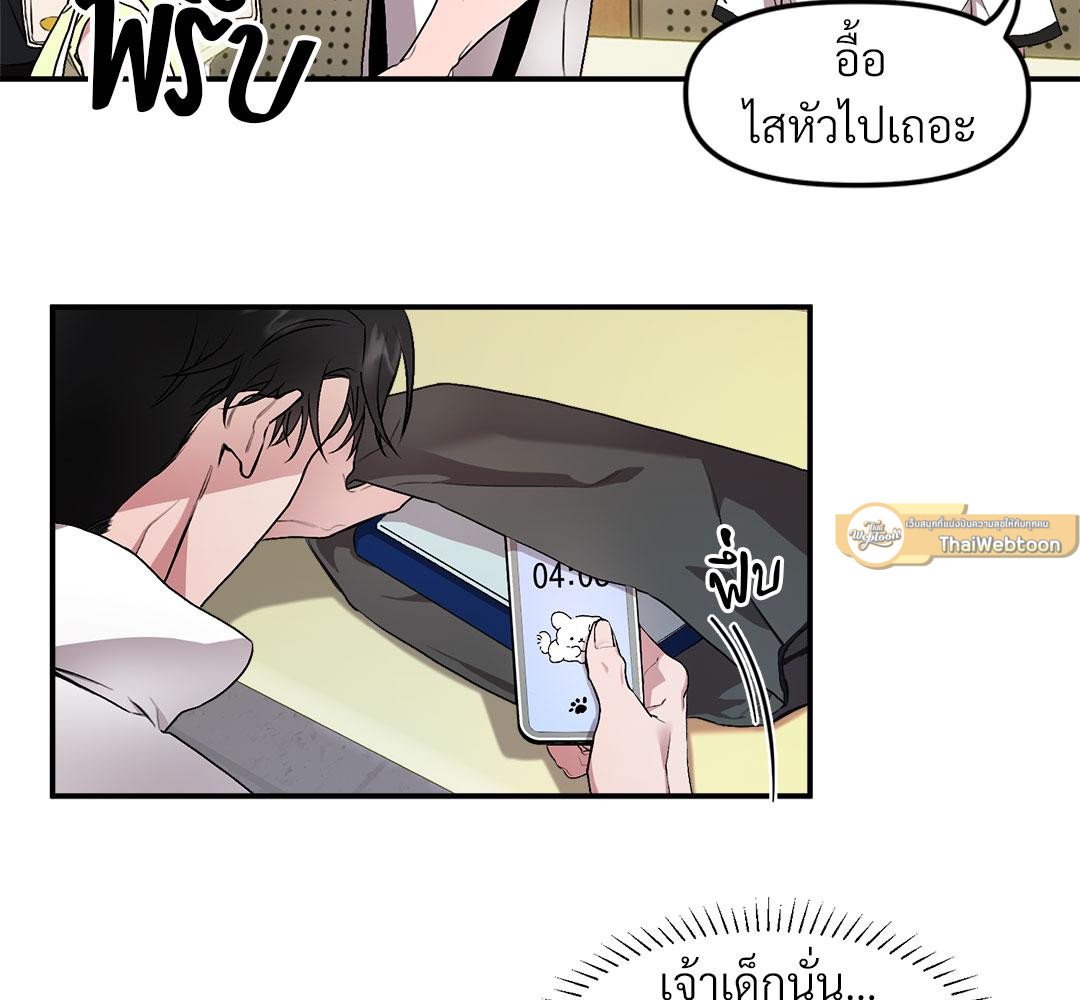 หน้า 109