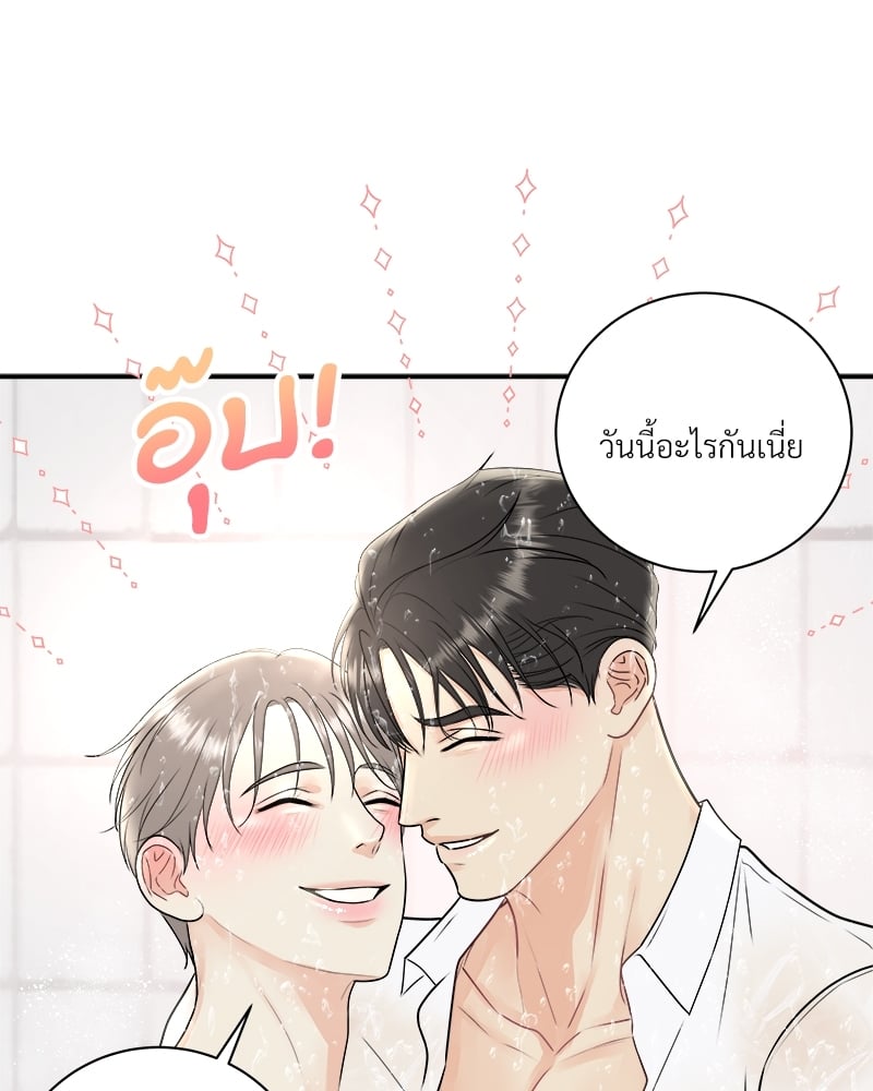 หน้า 88