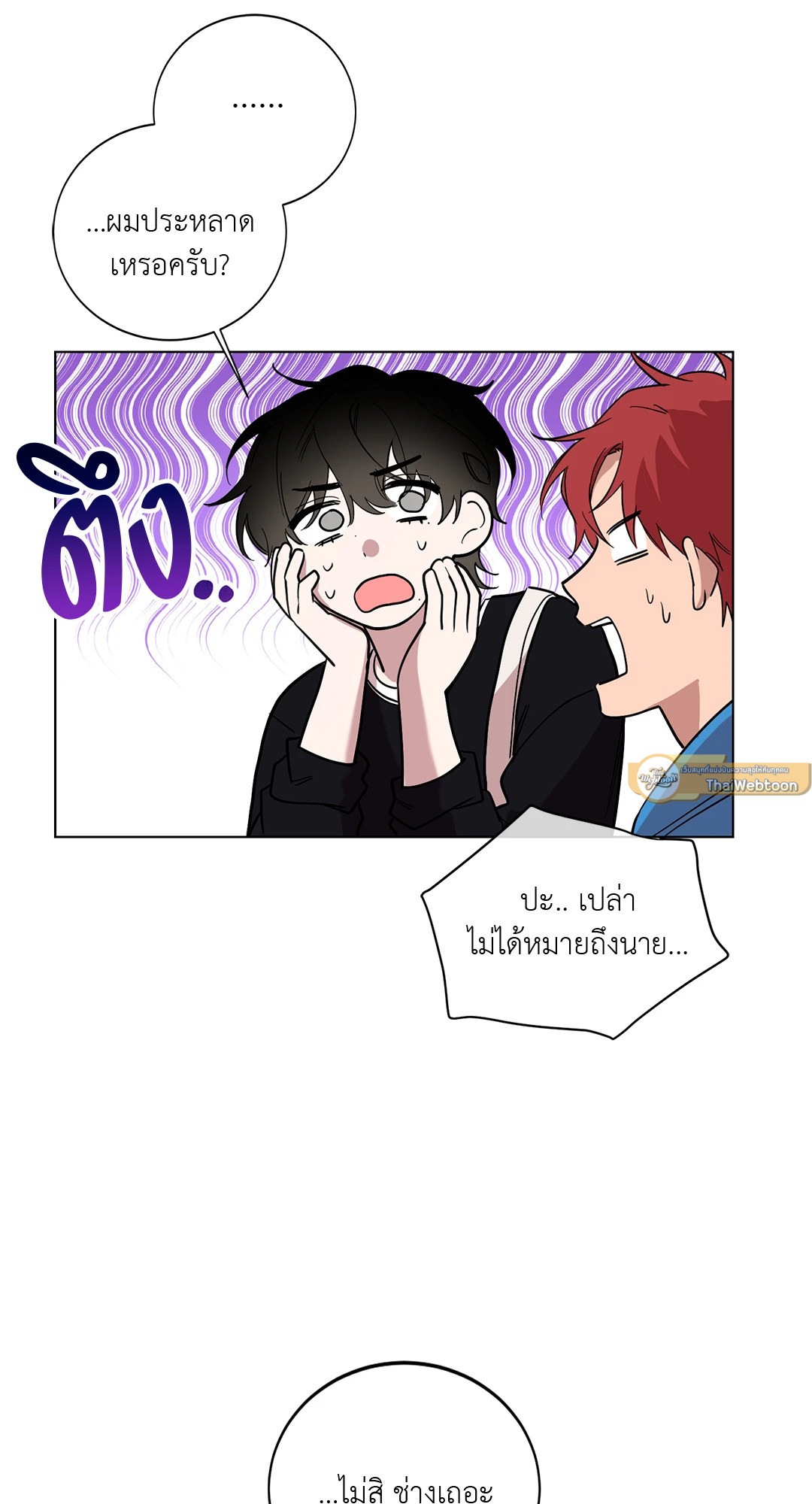 หน้า 65