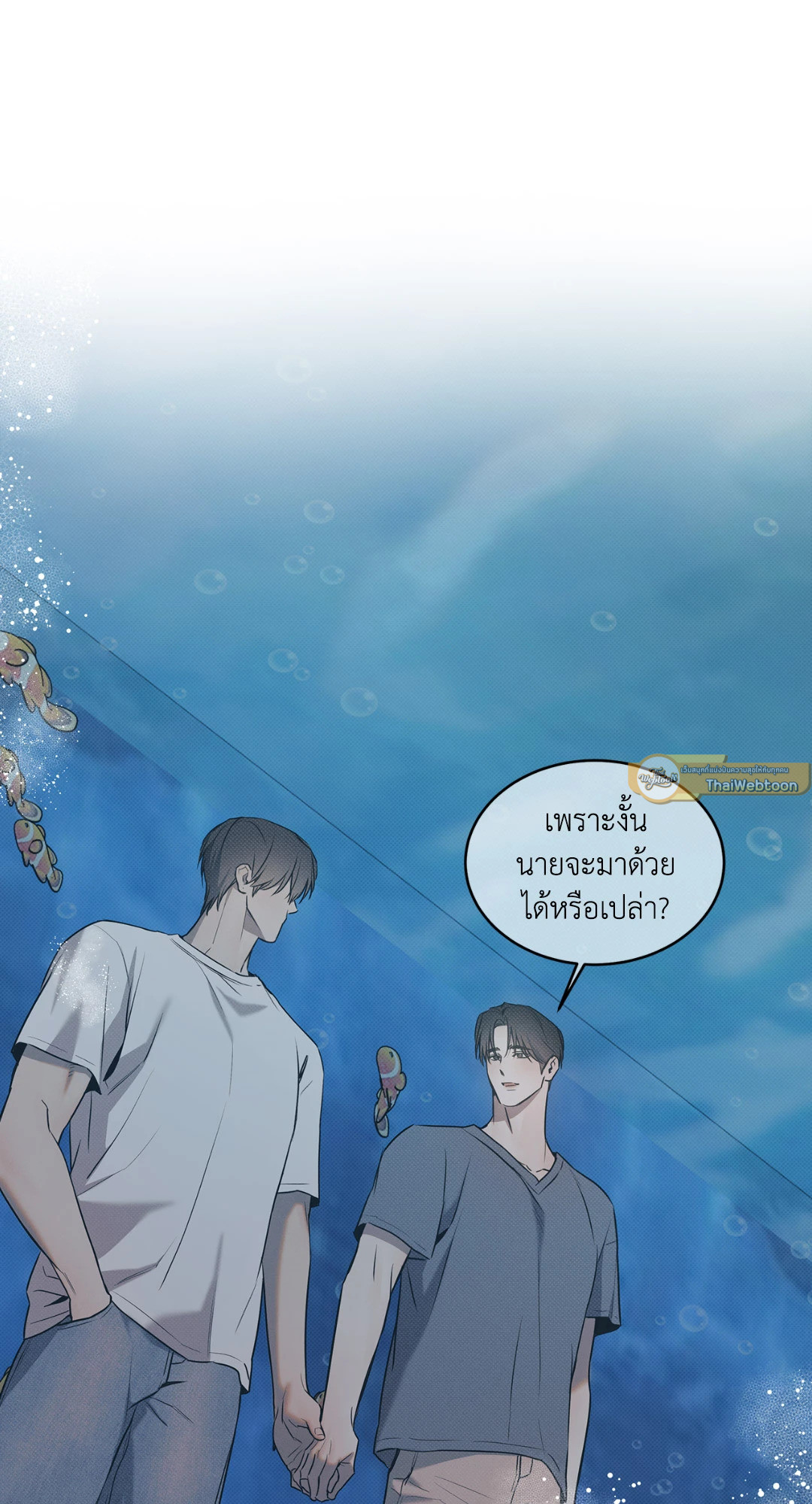 หน้า 63