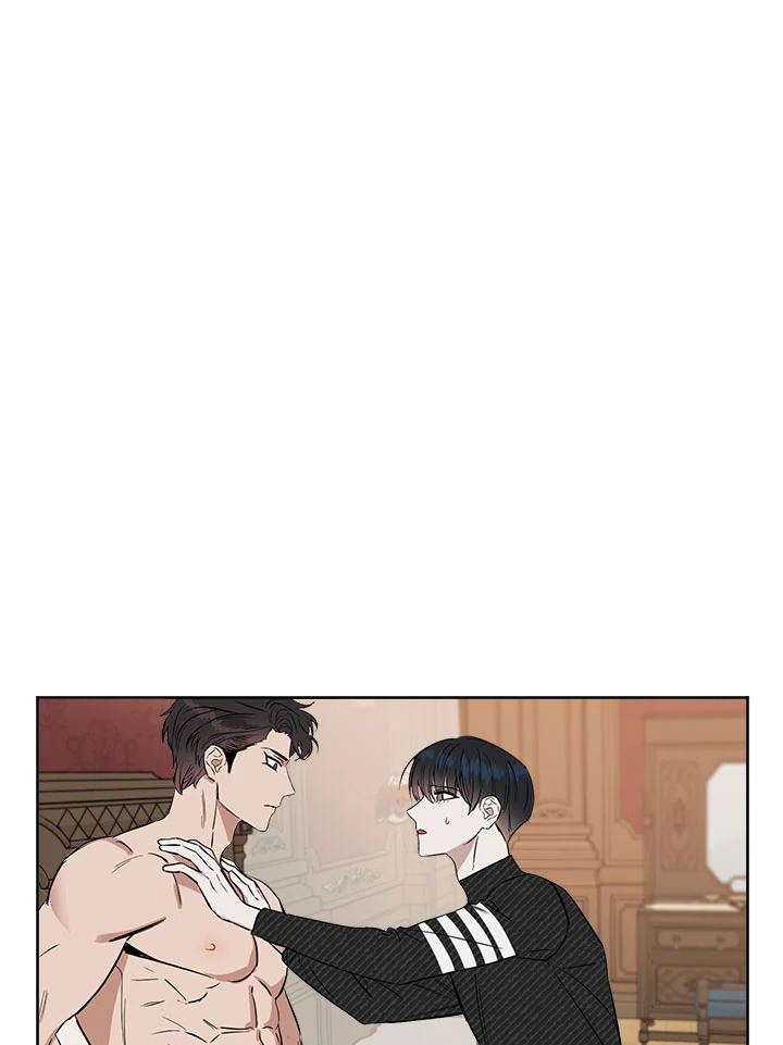 Kiss Me Liar ตอนที่ 24 - รูปที่ 2