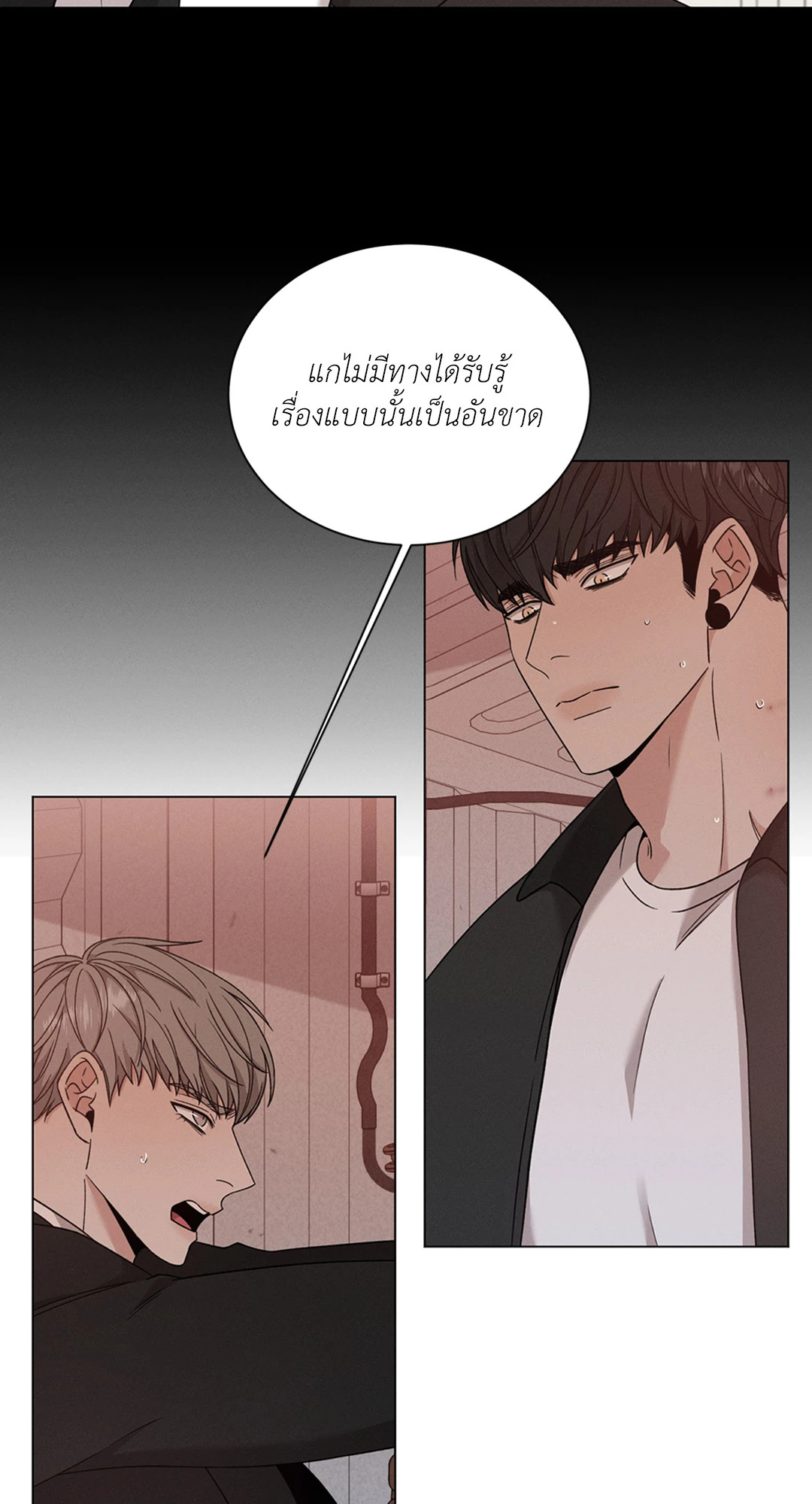 หน้า 40