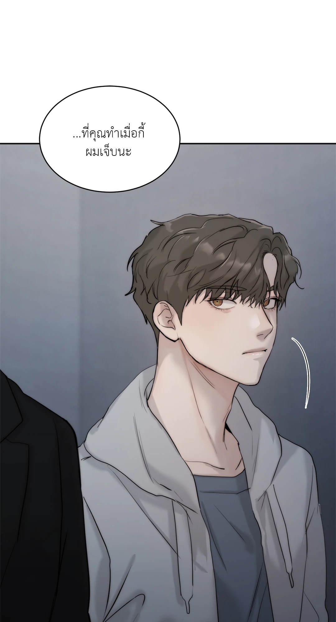 หน้า 62