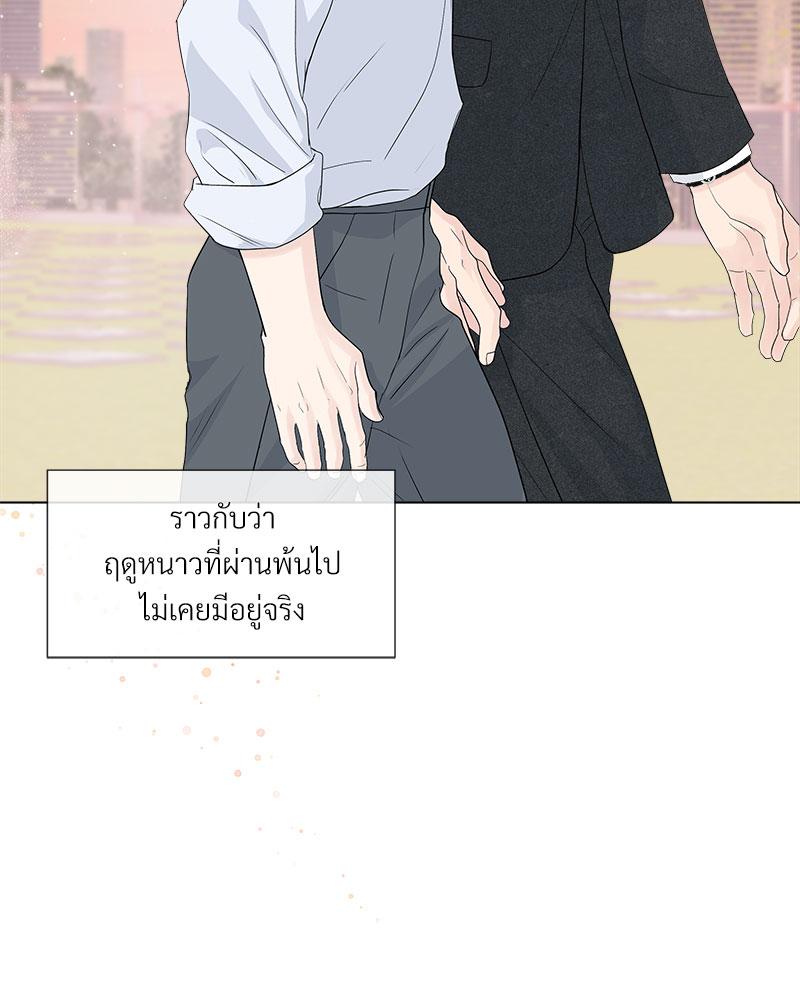 หน้า 108