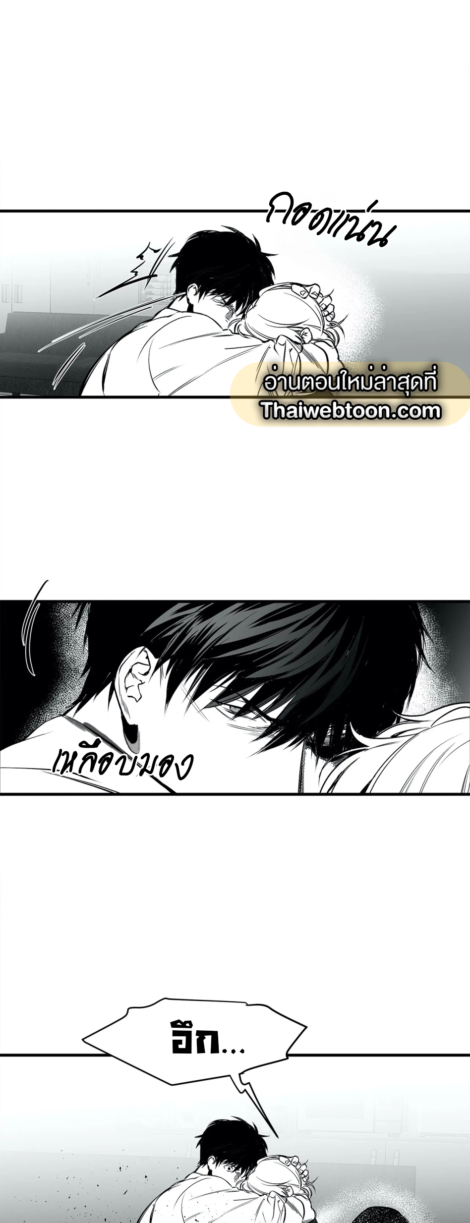 หน้า 40