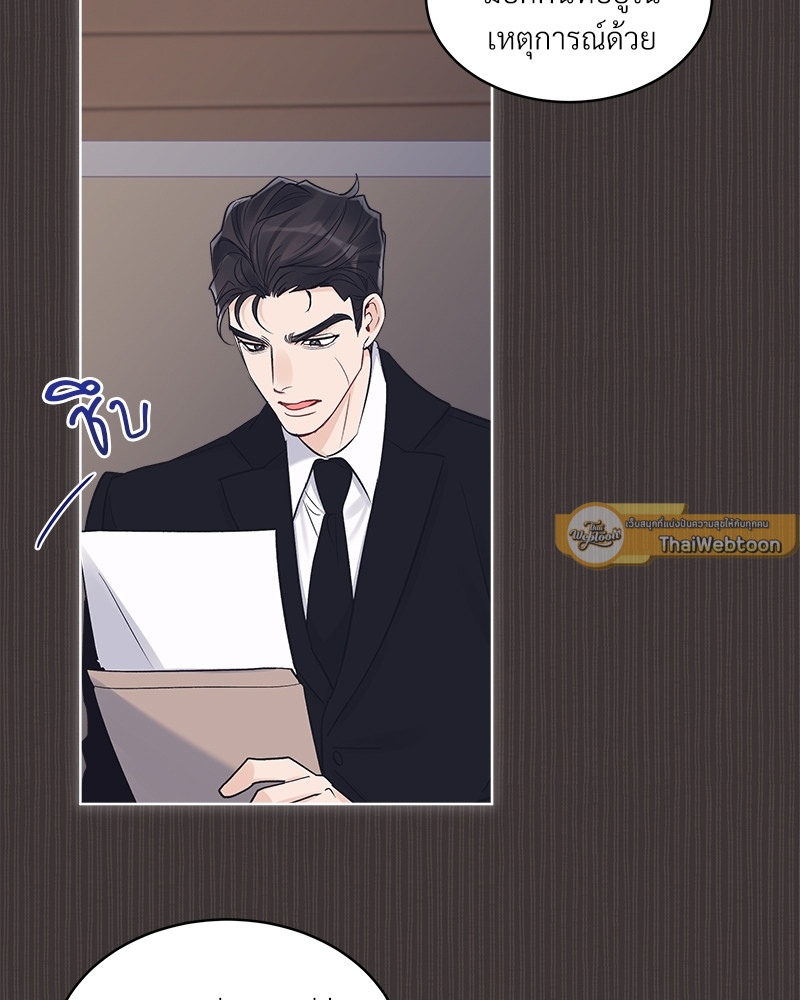 หน้า 71