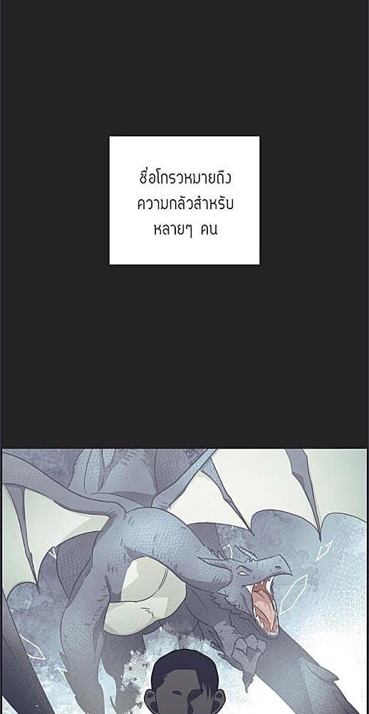 หน้า 526