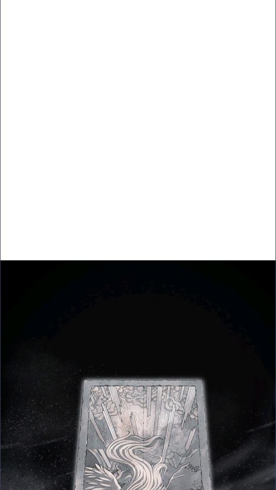 เพลเยอร์เลเวลไม่อัป | The Player Taht Can't Level Up ตอนที่ 190 - รูปที่ 2