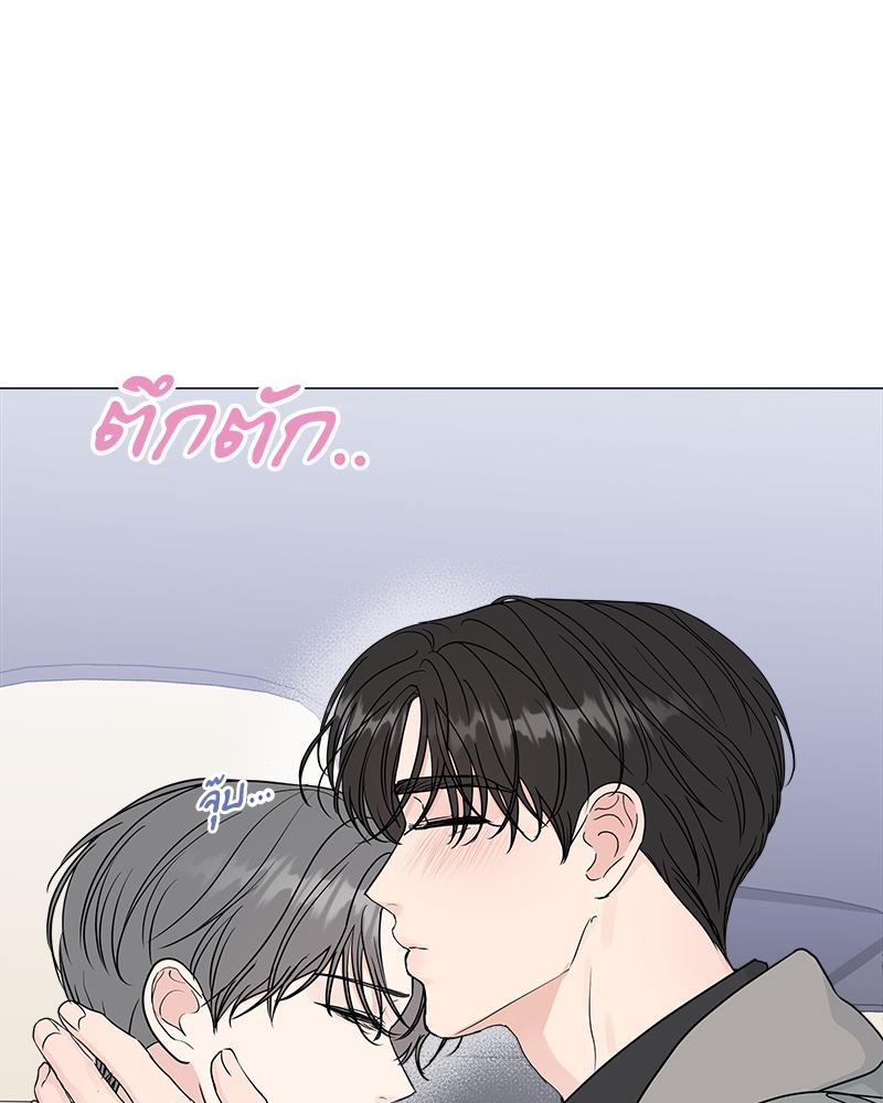 หน้า 90