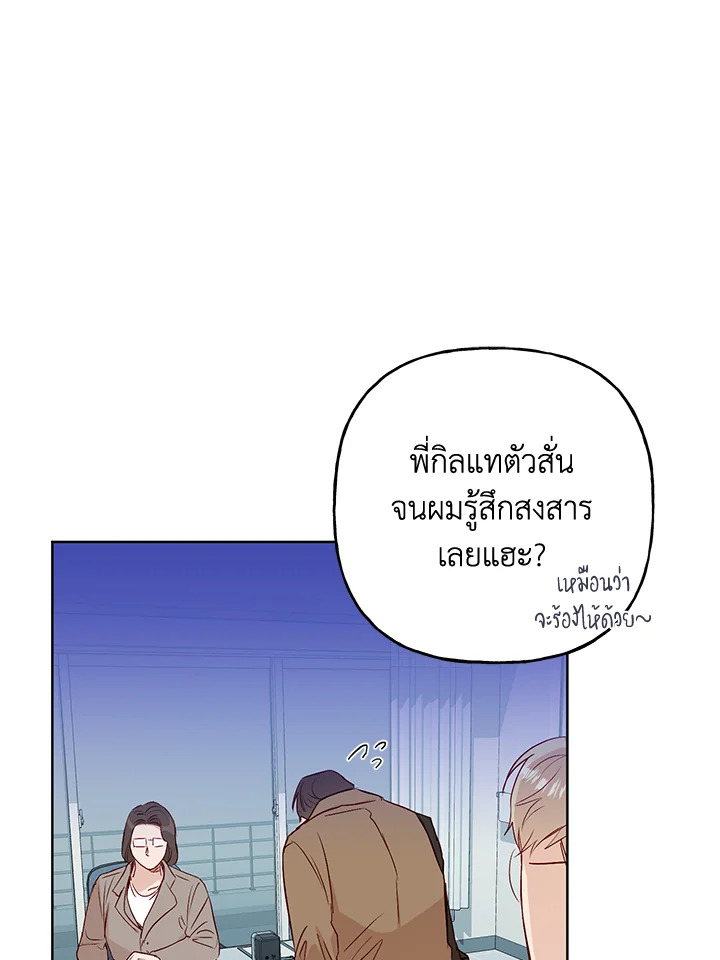 หน้า 48