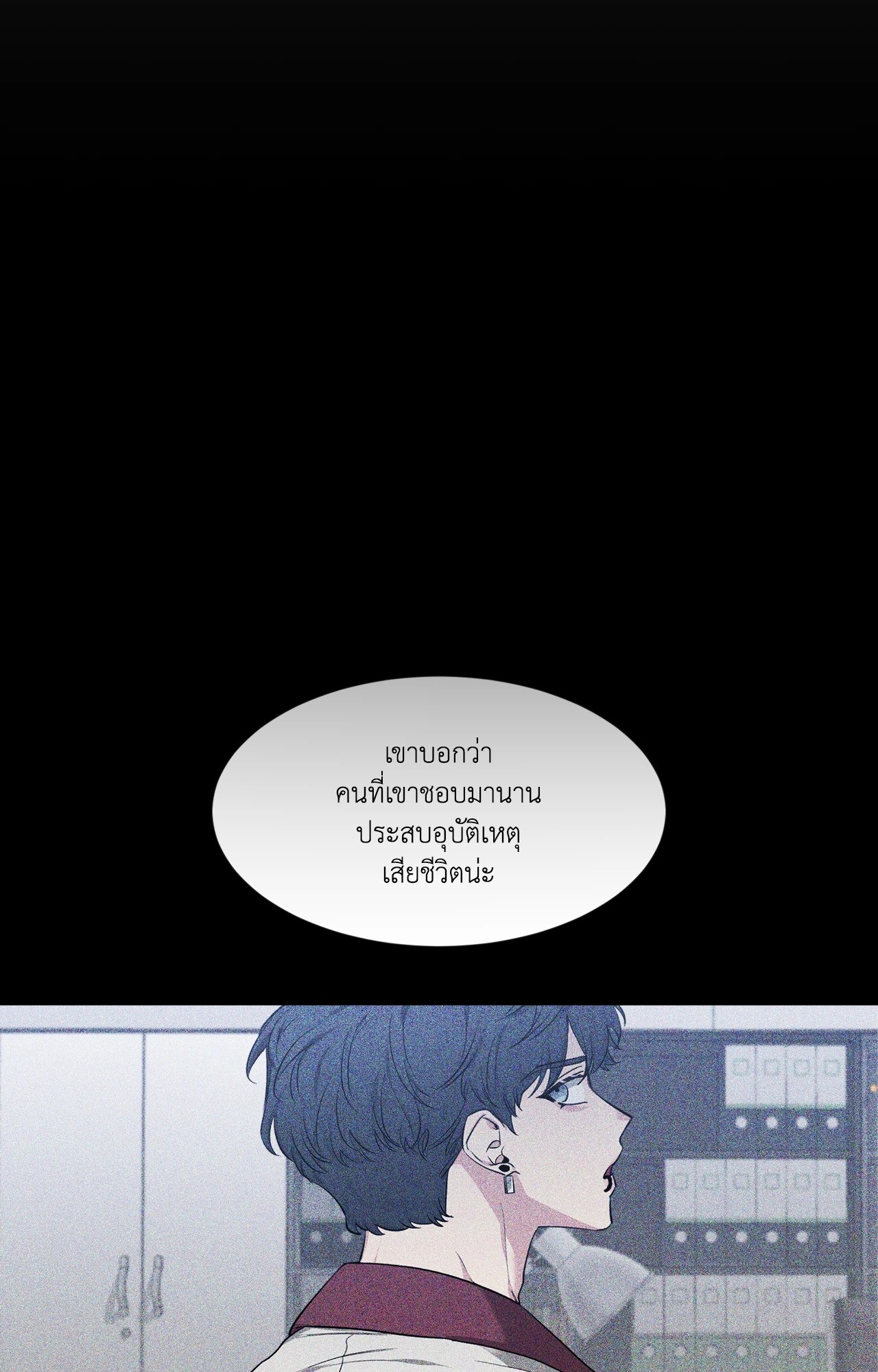 หน้า 96