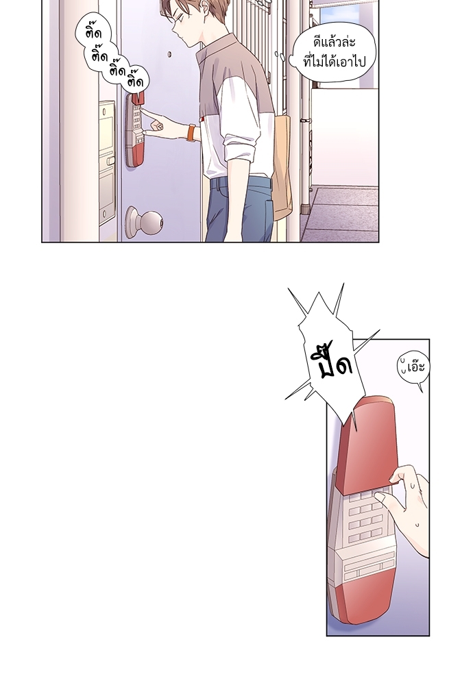 หน้า 41