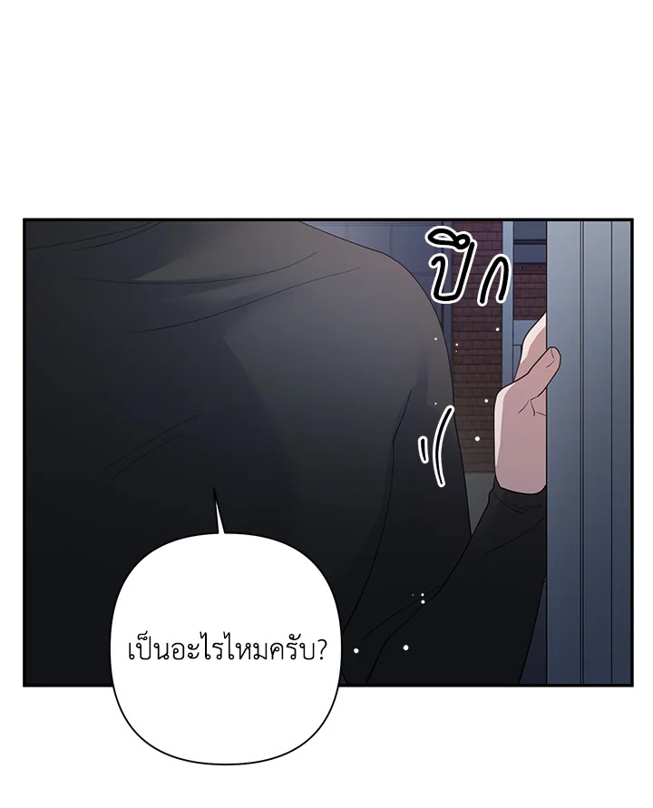 หน้า 90
