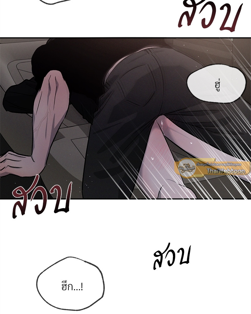หน้า 107