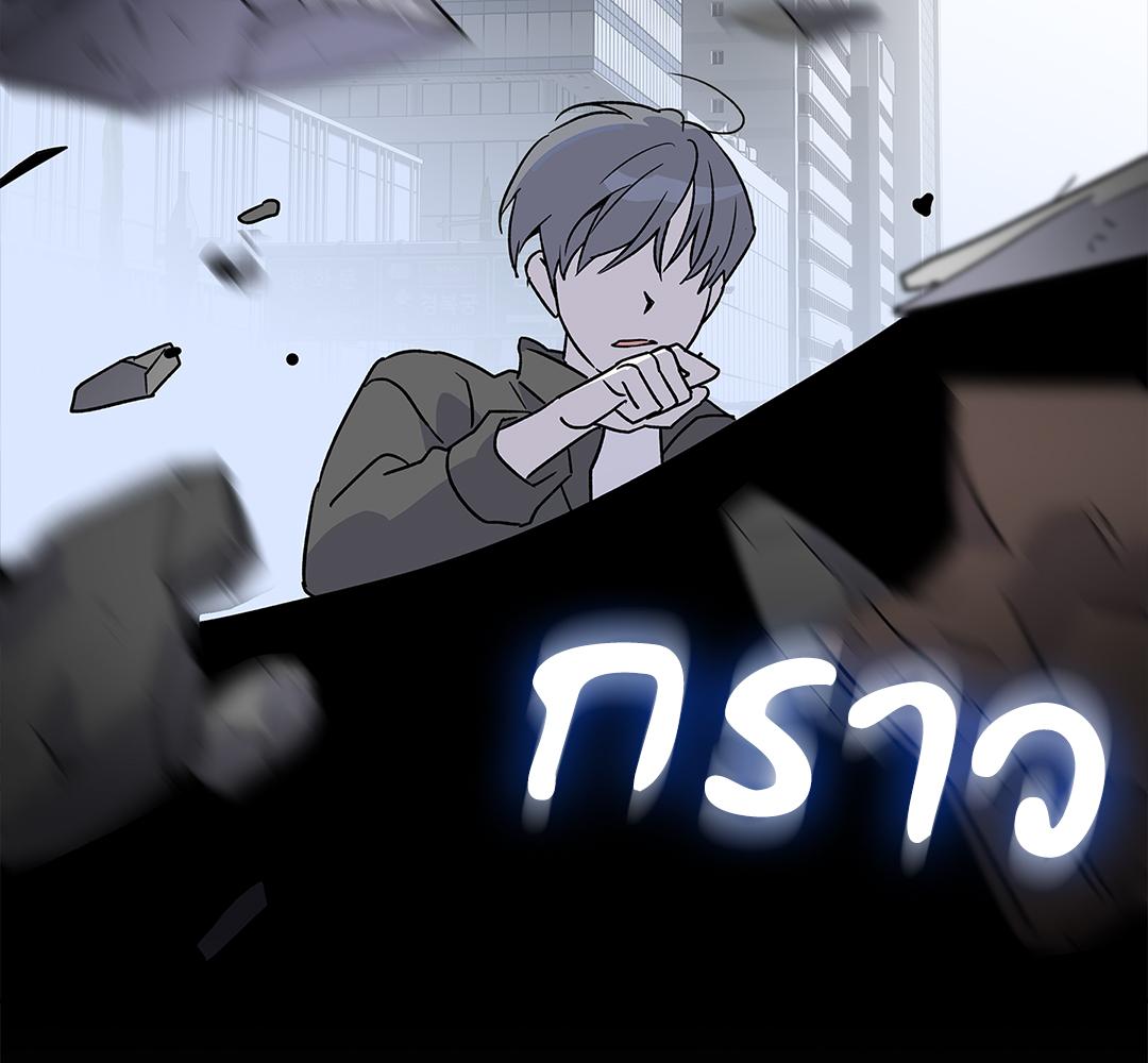 หน้า 97