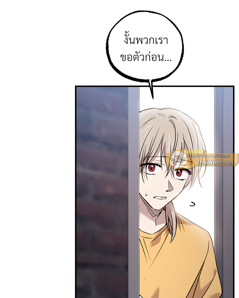 หน้า 93