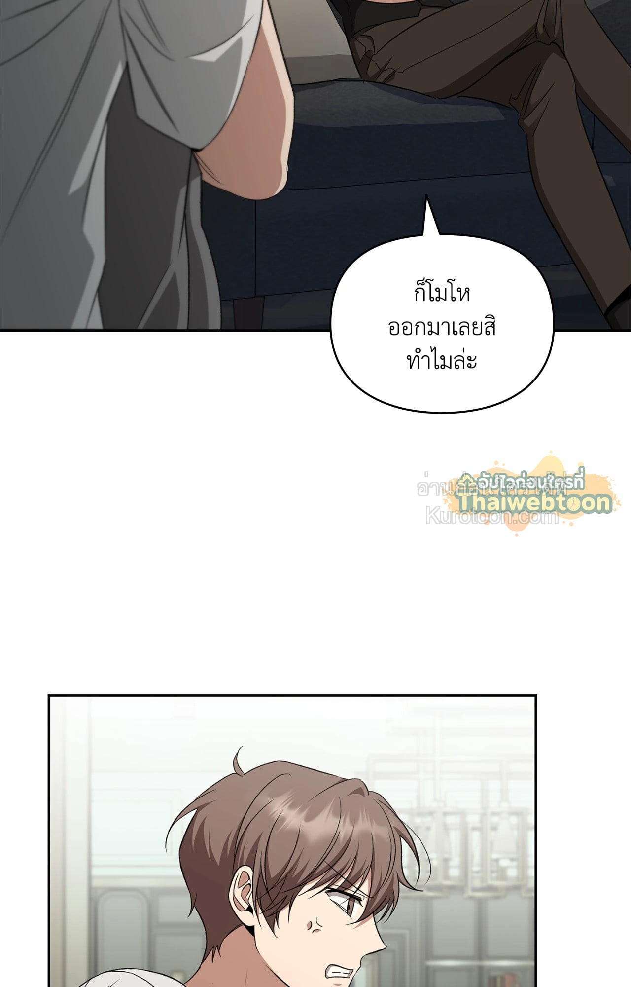 หน้า 41