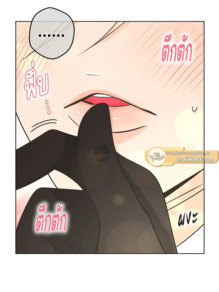 หน้า 61