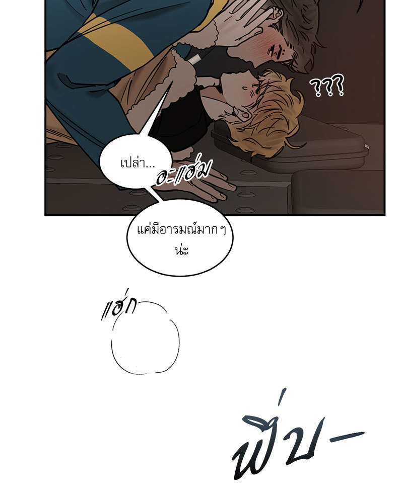 หน้า 45