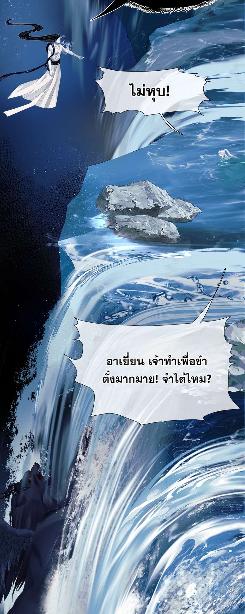 หน้า 27