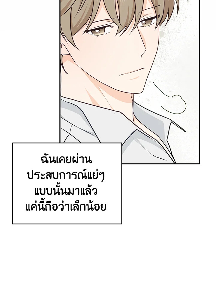 หน้า 104