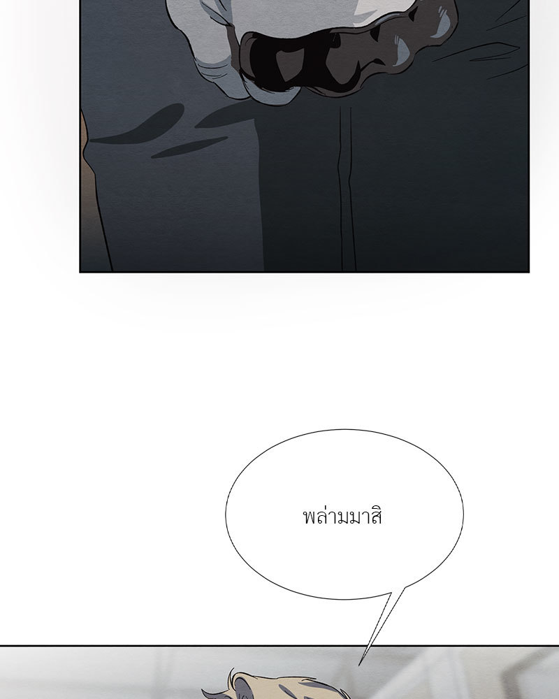 หน้า 68