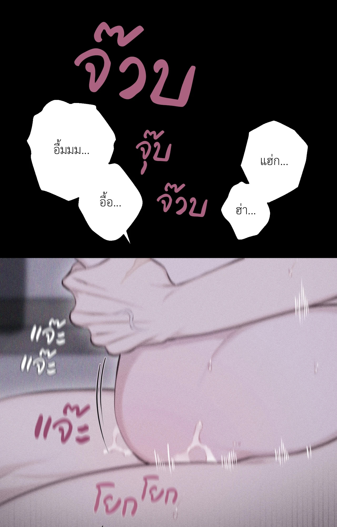 หน้า 52