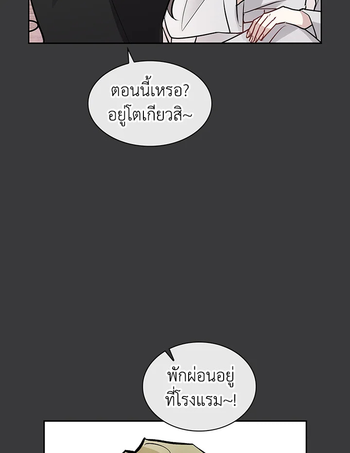 หน้า 57