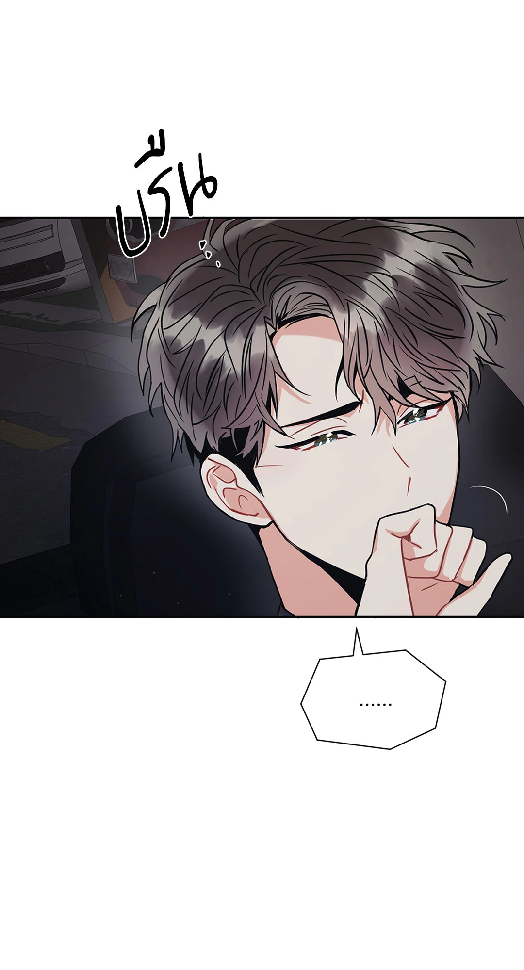 หน้า 68