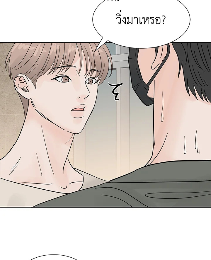 หน้า 88