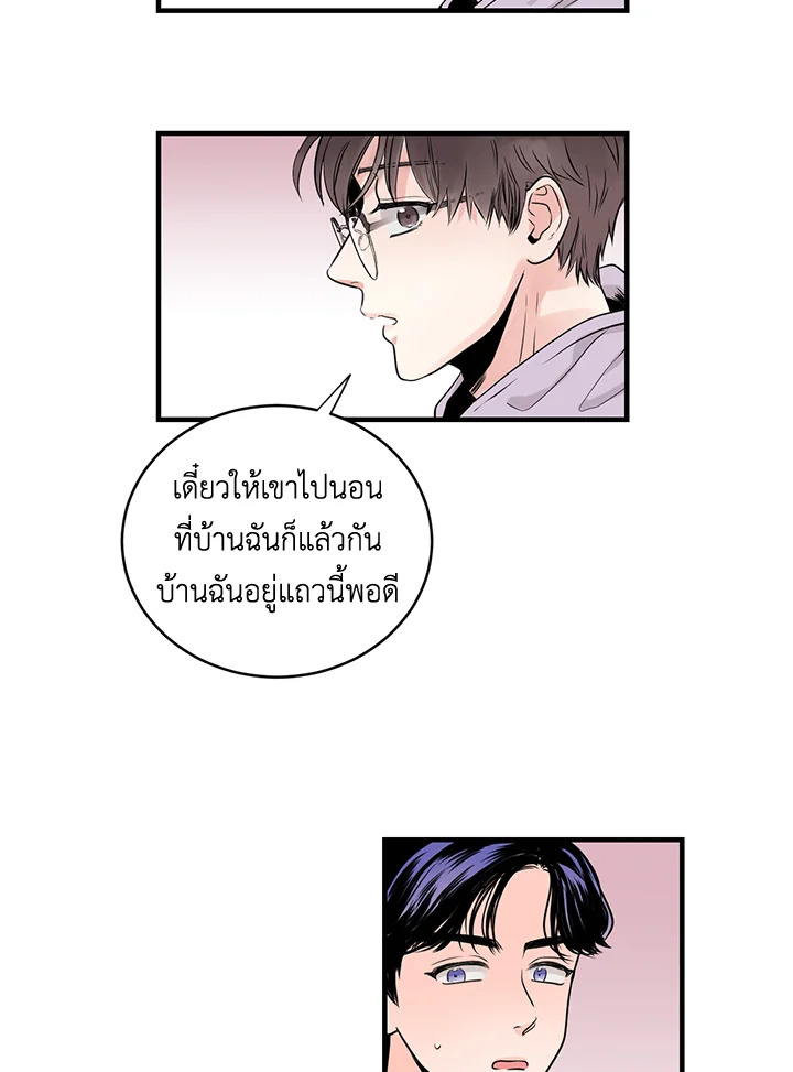 หน้า 62