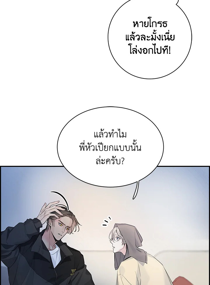 หน้า 63
