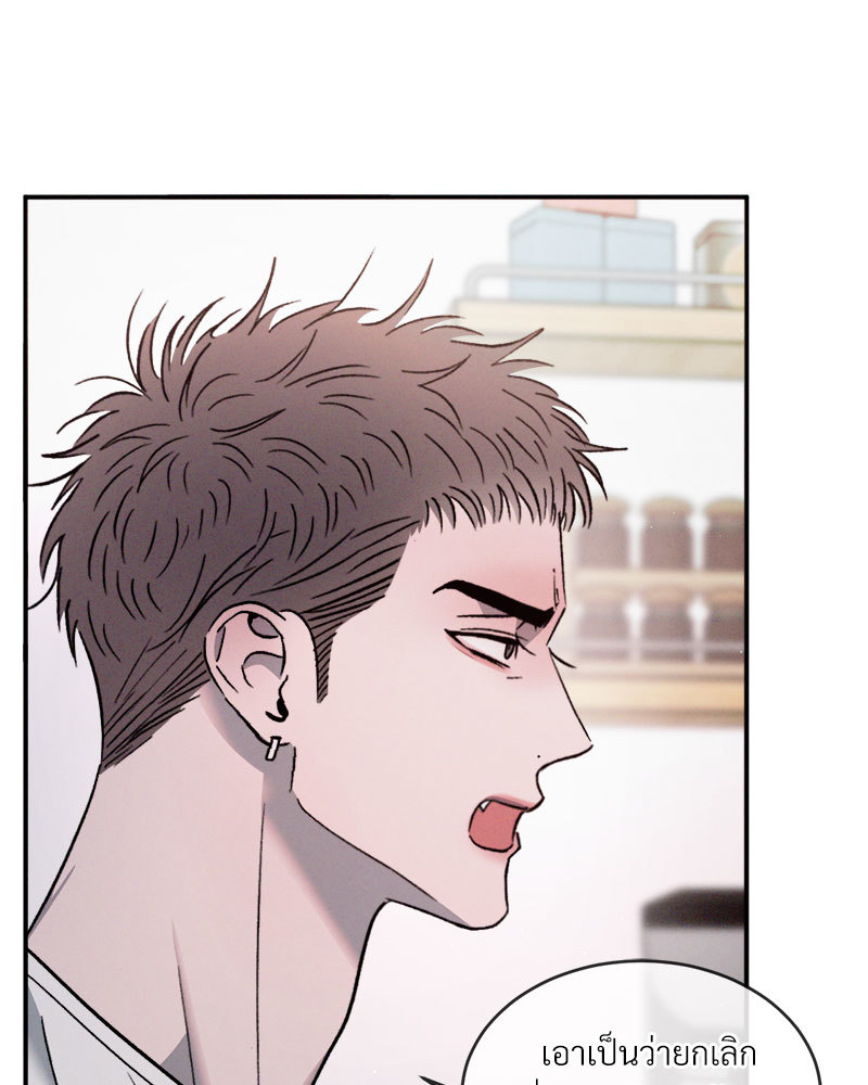 หน้า 94