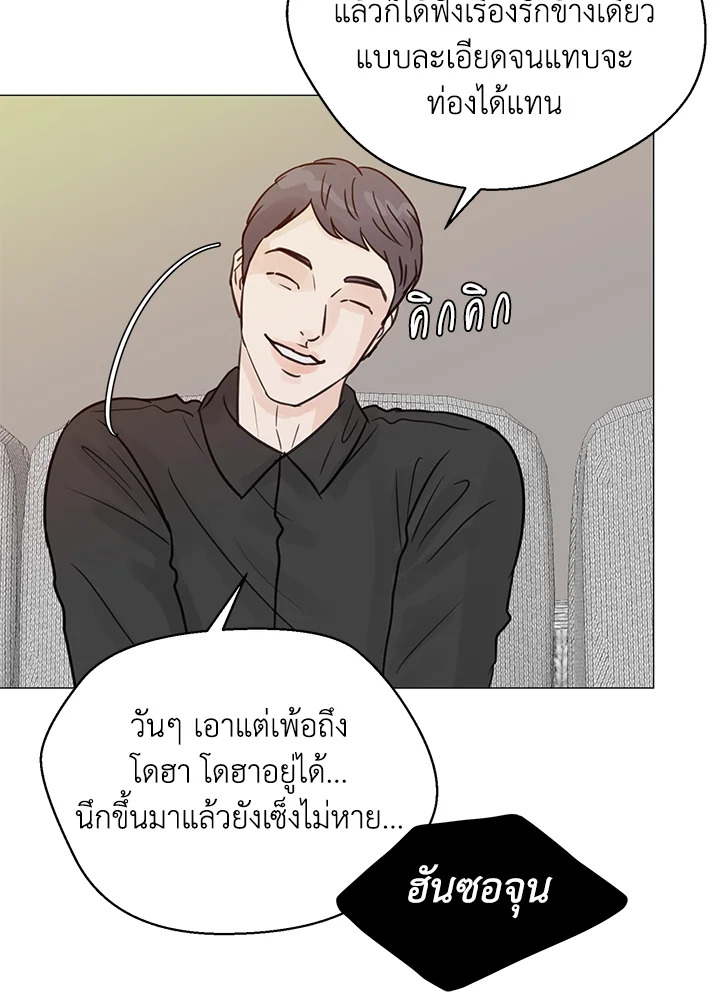 หน้า 73
