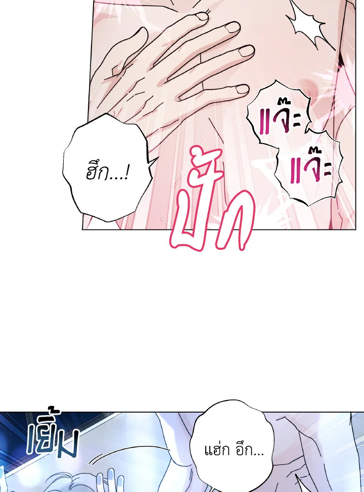 หน้า 72